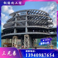 钢结构搭建厂家选用加厚钢材急速代建各种钢构厂房