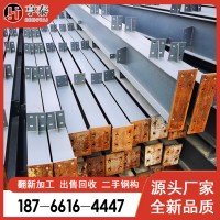 亨泰 加工制作销售回收二手钢构 拆迁旧钢结构行车房厂房 专业品牌