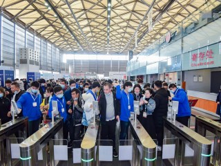 亚洲金属建筑设计与产业博览会