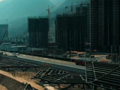 陇南市“三江一水”一期工程