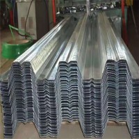 YX70-200-600楼承板 720镀锌楼承板 钢结构建筑楼面压型钢板钢承