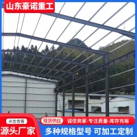 钢结构厂房 测量安装钢结构网架 钢结构住宅批发