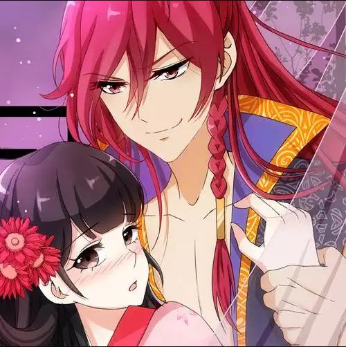 王爷你好贱动态漫画(全集)