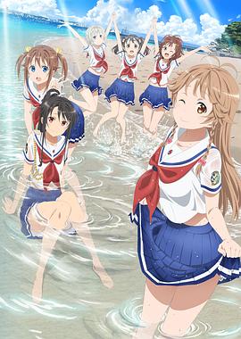高中舰队OVA OVA01