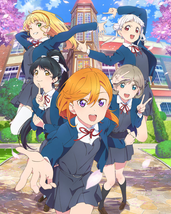 Love Live! Superstar!! 第03集
