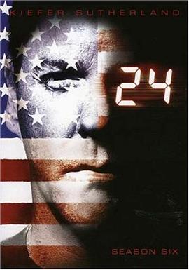 24小时第六季 第17集
