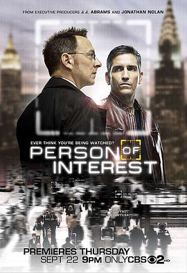 疑犯追踪第一季 第18集