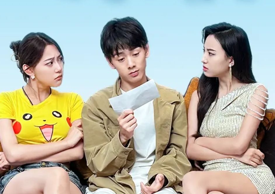 徒儿,下山之后,祸害你老婆去吧 第22集