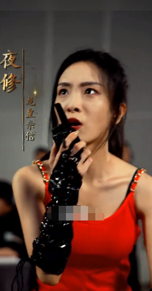 龙皇至尊 第34集