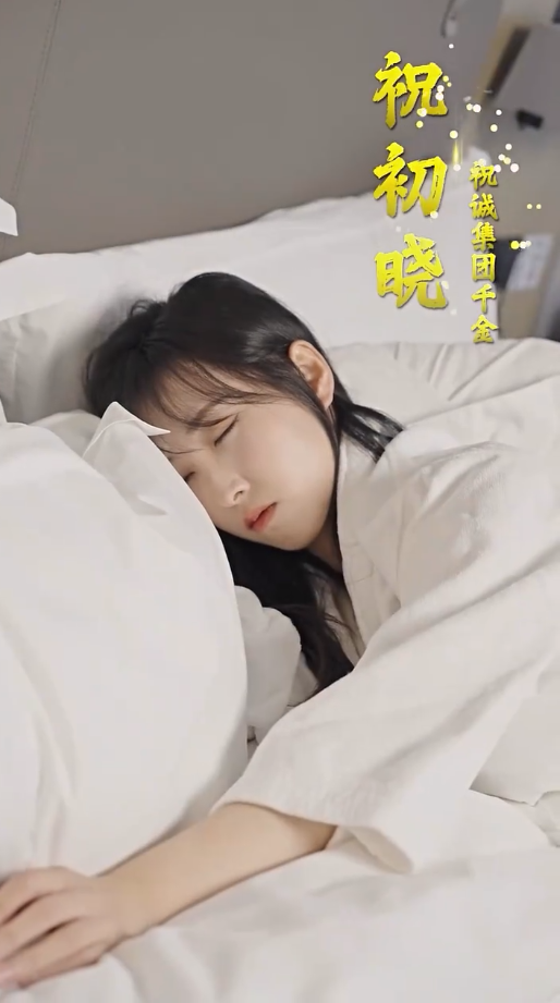 新：豪门继承人拉着我领证 第07集