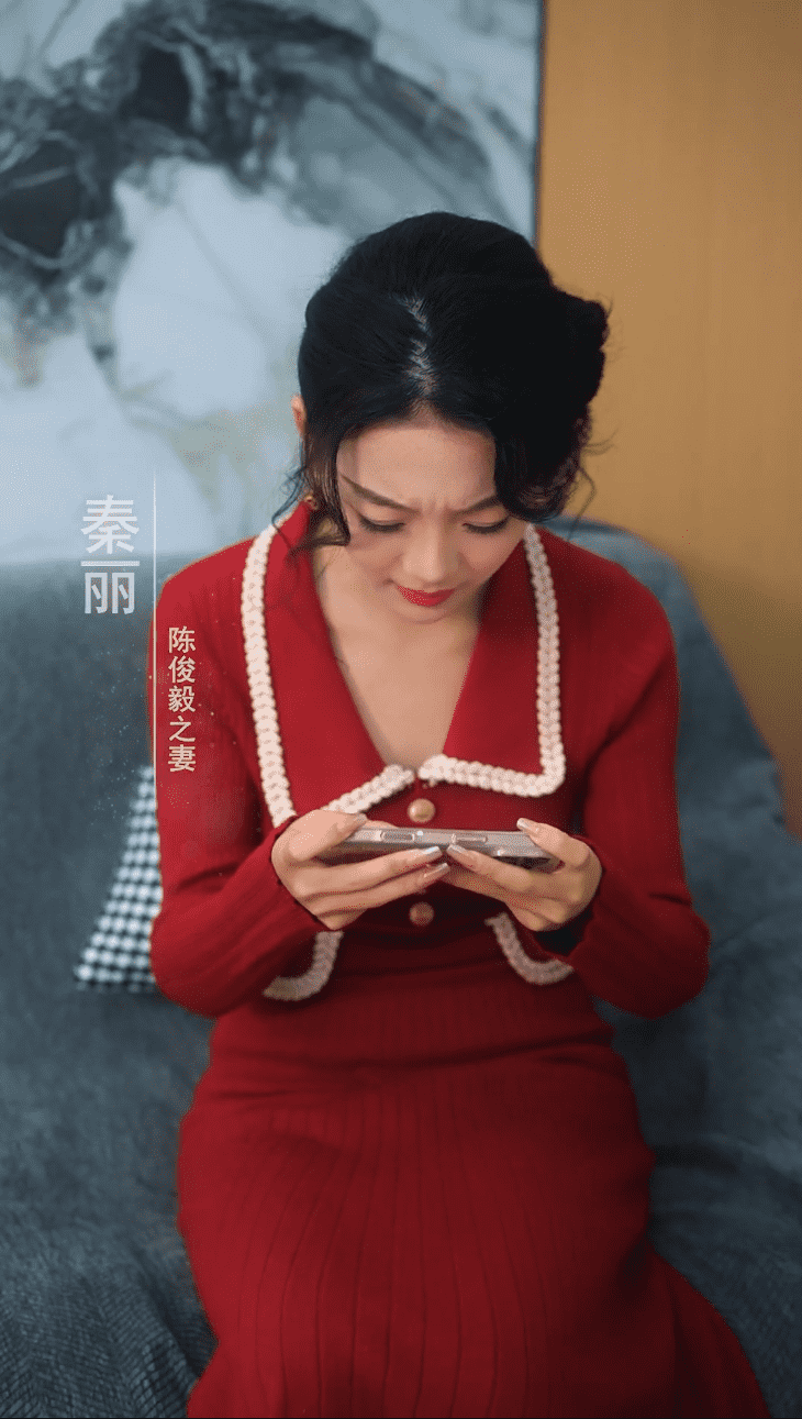 带着萌孙嫁豪门 第27集