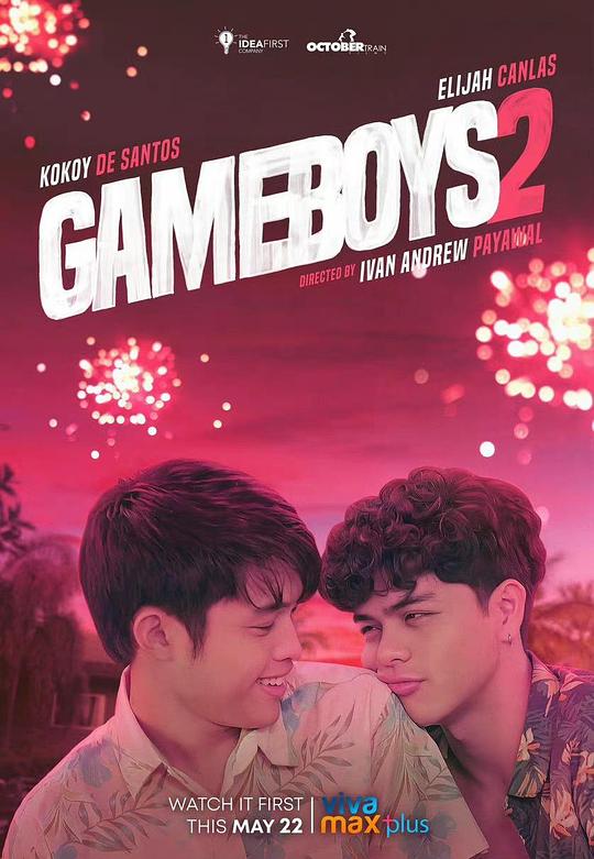 游戏男孩2(全集)